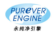 独创PUREVER ENGINE(永纯净引擎）持续强劲净化性能